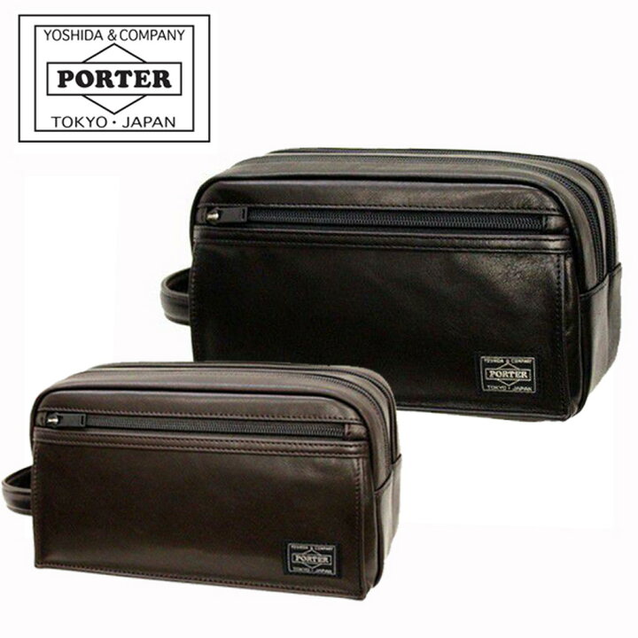 早い者勝ち!!!!】PORTER AMAZE クラッチバッグ（楽天市場】ポーター 