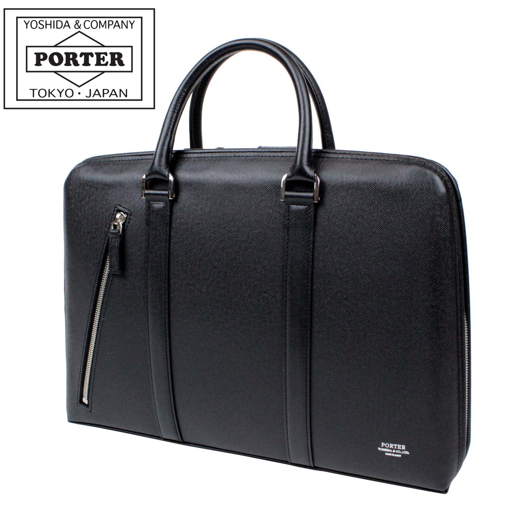 オンライン限定商品 PORTER ビジネスバッグ A4サイズ 