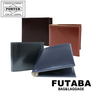 |[^[ JE^[ EHbg 037-02982 10 ubN PORTER gcJo ܂z COUNTER U[ Mtg v[g { Vv