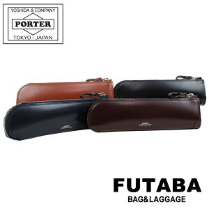 |[^[ JE^[ yP[X 037-02988 10 ubN PORTER gcJo yP[X M COUNTER U[ Mtg v[g { MLp  Vv