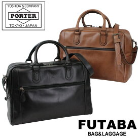 楽天市場】 PORTER / ポーター > C > CERVINO セルビーノ : FUTABA