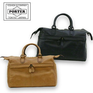 ポーター(PORTER) レザー ボストンバッグ | 通販・人気ランキング 