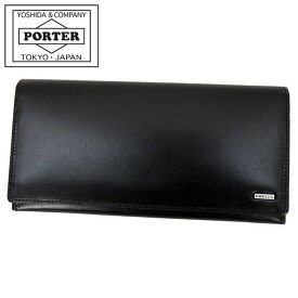 ポーター シーン ロングウォレット 110-02918 10 ブラック PORTER 吉田カバン 長財布 かぶせ SHEEN レザー ギフト プレゼント 日本製 シンプル ブランド