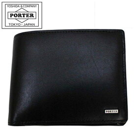 ポーター シーン ウォレット 110-02920 10 ブラック PORTER 吉田カバン 二つ折り財布 SHEEN レザー ギフト プレゼント 日本製 シンプル ブランド