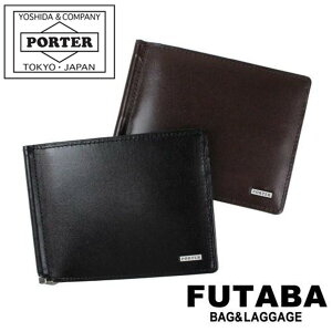 |[^[ V[ }l[Nbv 110-02972 10 ubN PORTER gcJo ܂z SHEEN U[ Mtg v[g { D KȂ Vv uh