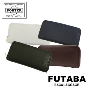 |[^[ _u OEHbg 129-03735 10 ubN^IW PORTER gcJo z DOUBLE U[ Mtg v[g { Eht@Xi[ Vv uh