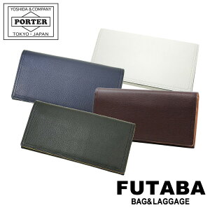 |[^[ _u OEHbg 129-06010 10 ubN^IW PORTER gcJo z Ԃ DOUBLE U[ Mtg v[g { Vv uh