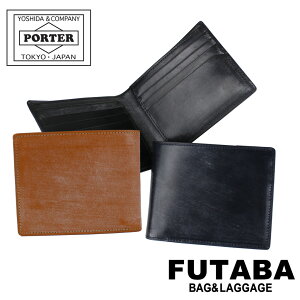 |[^[ r uCh EHbg 185-02256 10 ubN PORTER gcJo ܂z BILL BRIDLE U[ Mtg v[g { KȂ uh Vv