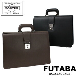 �|�[�^�[ �t���b�N�X �_���X�o�b�O 197-01500 10 �u���b�N PORTER �g�c�J�o�� �u���[�t�P�[�X �r�W�l�X�o�b�O FLUX ���U�[ �ʋ� ���{�� B4�T�C�Y �u�����h �^���� ����