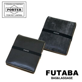 楽天市場】 PORTER / ポーター > C > CASINO カジノ : FUTABA