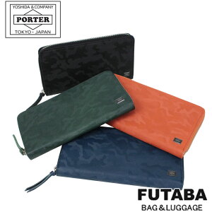 |[^[ _[ OEHbg 342-03838 10 ubN PORTER gcJo z WONDER U[ Mtg v[g { Eht@Xi[  Jt uh