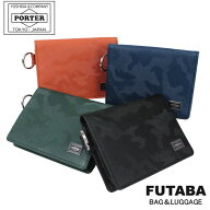 ポーター ワンダー コインケース 342-03842 10 ブラック PORTER 吉田カバン 小銭入れ 財布 WONDER レザー…