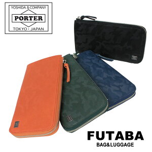 |[^[ _[ OEHbg 342-06033 10 ubN PORTER gcJo z WONDER U[ Mtg v[g { Lt@Xi[  Jt uh