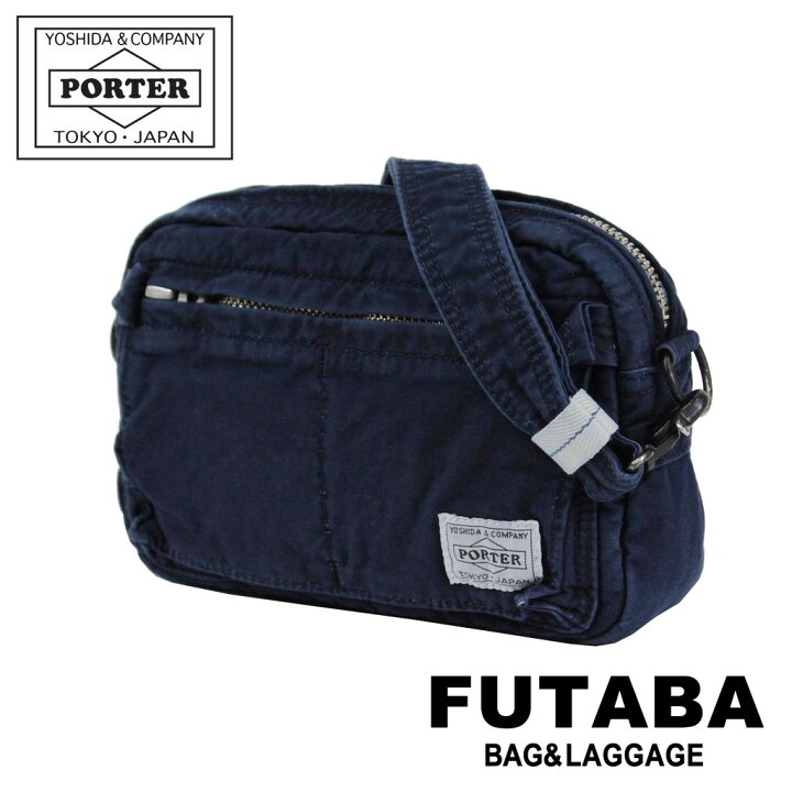 ポーター藍染 藍染 ショルダーバッグ ポーター ディープブルー ショルダーバッグ 630-06445 50 インディゴ PORTER 吉田カバン ショルダーポーチ DEEP BLUE ギフト プレゼント 日本製 小さめ 横型 ブランド カジュアル