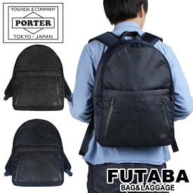 ポーター ダークフォレスト デイパック 659-05150 10 ブラック PORTER 吉田カバン リュックサック DARK FOREST 日本製 A4サイズ 15L 迷彩柄 ラウンド ブランド