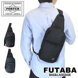 ポーター フラッシュ スリングショルダーバッグ 689-05941 10 ブラック PORTER 吉田カバン ボディバッグ ワンショルダー FLASH ギフト プレゼント 日本製 斜めがけ ブランド シンプル