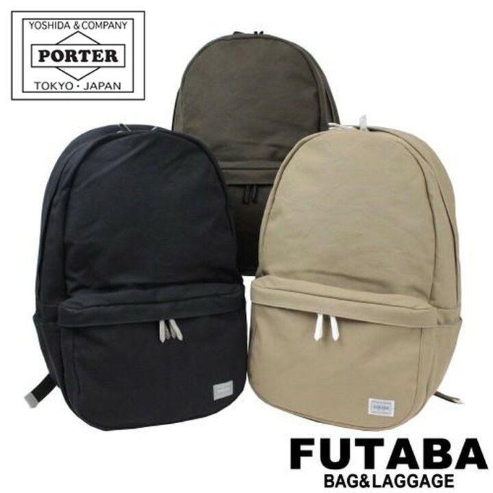 楽天市場】ポーター ビート デイパック 727-09046 10 ブラック PORTER 