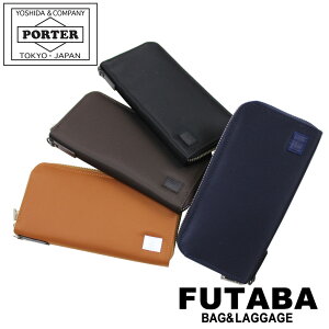 |[^[ tg OEHbg 822-16106 10 ubN PORTER gcJo z LIFT Mtg v[g { Eht@Xi[ Vv uh