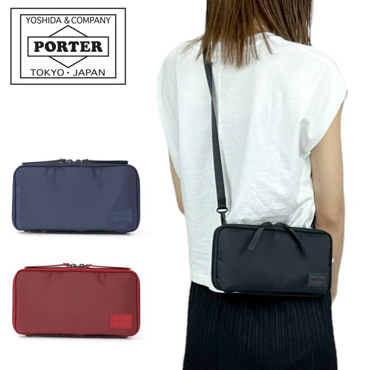 楽天市場】ポーター ケープ 2WAYトラベルオーガナイザー 883-15450 10  