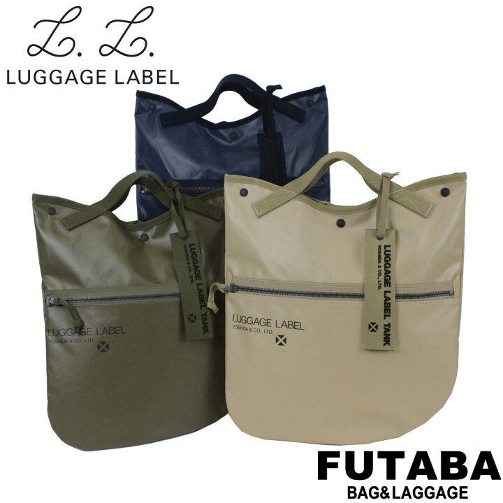 楽天市場】ラゲッジレーベル タンク トートバッグ(L) 972-08803 30