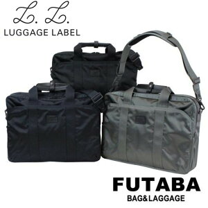 ラゲッジ・レーベル(LUGGAGE LABEL) ビジネスバッグ・ブリーフケース 