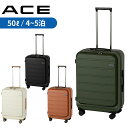 【ノベルティ特典】 エース フレットボード スーツケース メンズ レディース 05432 ace. ACE Fretboard 4輪 TSロック 50L 4〜5泊 フロントオープン Mサイズ 旅行 出張 トラベル 正規品 最強配送