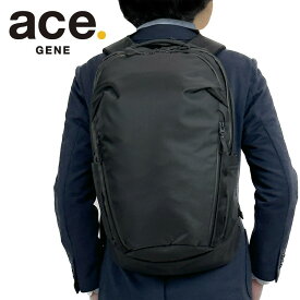 エースジーン ラグマスター リュックサック メンズ 夏 67813 ace. GENE RUGGMASTER ビジネスリュック バックパック 25L B4 耐水 旅行 トラベル 通勤 正規品 ギフト プレゼント