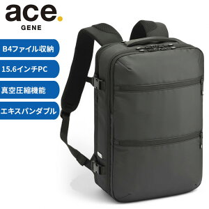 G[XW[ Xy[XIvg ^󈳏kbN Y ace.GENE SPACEOPT 15.6C`PCΉ 17901 18L rWlX JWA s gx o Ki ŋz