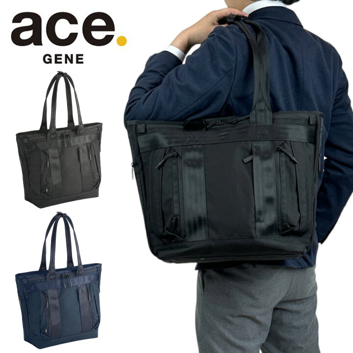 楽天市場】エースジーン デュラムーブ トートバッグ メンズ 冬 ace 