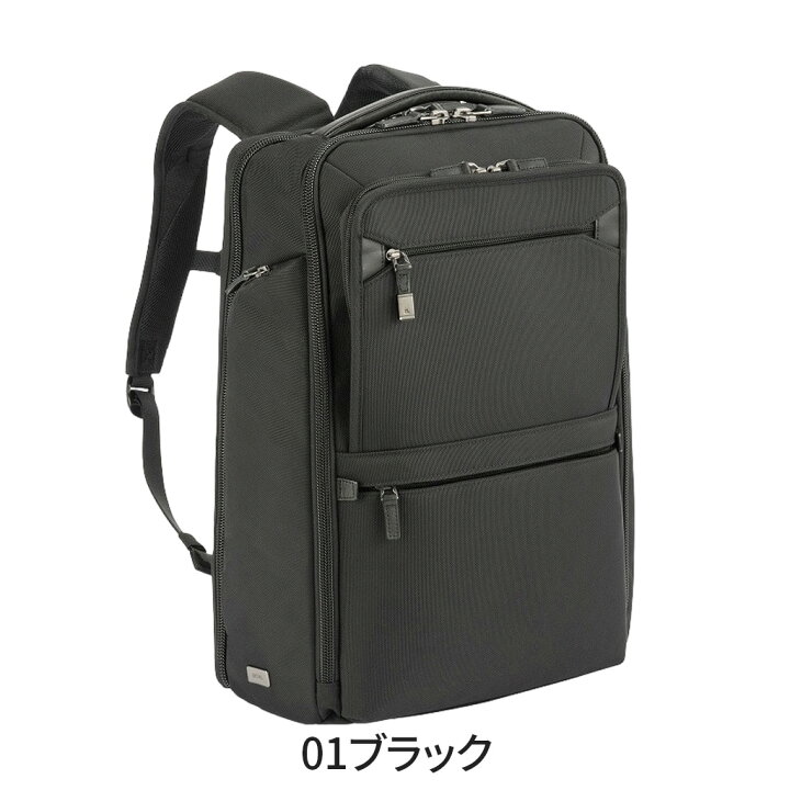 楽天市場】エースジーン イーブイエル4.0 バックパック メンズ ace 