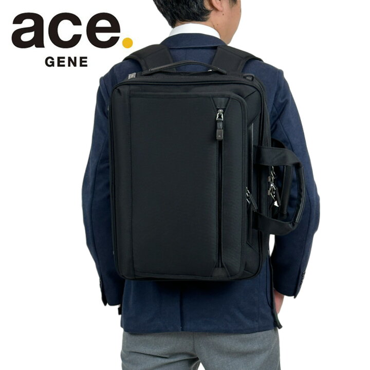 楽天市場】エースジーン イーブイエル4.0 ビジネスバッグ メンズ ace 