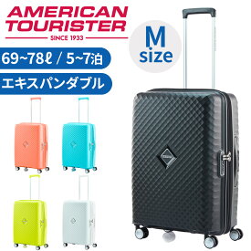アメリカンツーリスター スクアセム スーツケース メンズ レディース Mサイズ QJ2-002 スピナー66 AMERICAN TOURISTER SQUASEM 1～3泊 エキスパンダブル 旅行 トラベル 出張 正規品