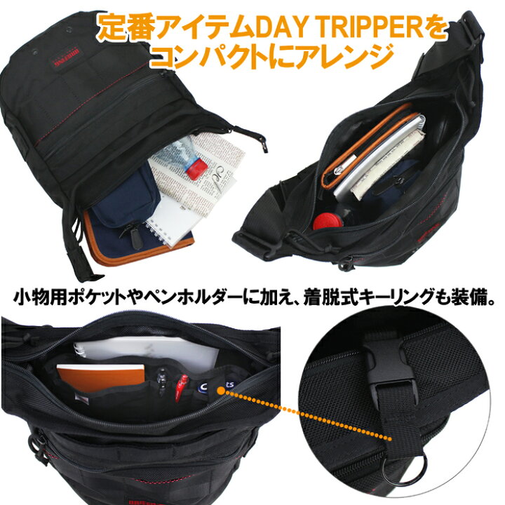 楽天市場】ブリーフィング MADE IN USA ショルダーバッグ DAY TRIPPER 