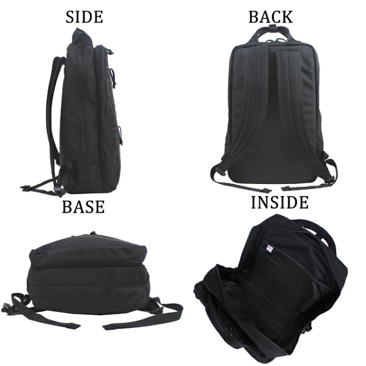 楽天市場】ブリーフィング MADE IN USA リュックサック SQ PACK メンズ 