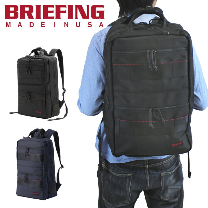 未使用 BRIEFING ブリーフィング SQ PACK BRF298219 スクウェア型  