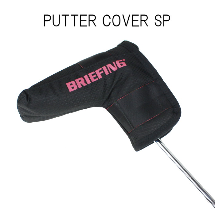 楽天市場】ブリーフィング ゴルフ クラブヘッドカバー PUTTER COVER SP 