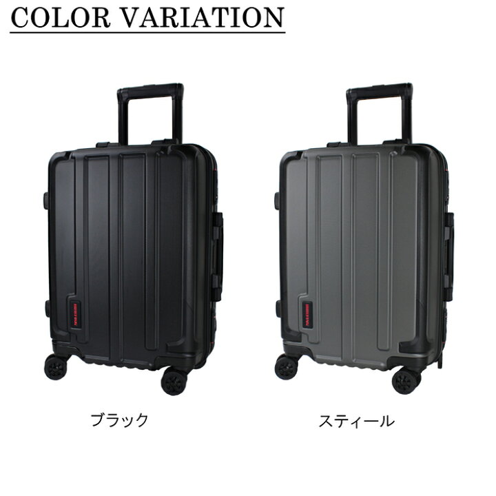楽天市場】ブリーフィング スーツケース H-35 HD メンズ 春 BRA191C04 