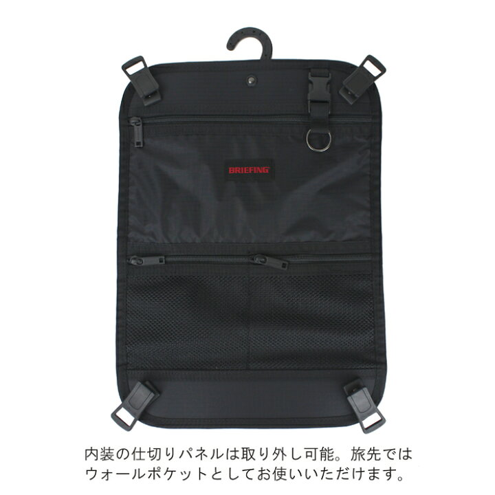 楽天市場】ブリーフィング スーツケース H-35 HD メンズ 春 BRA191C04 