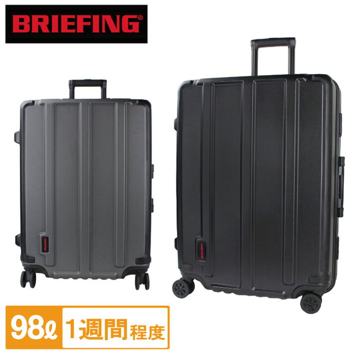 楽天市場】ブリーフィング スーツケース H-98 HD メンズ 春 BRA191C05 