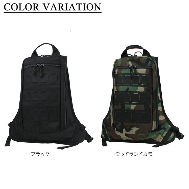 楽天市場】【ノベルティ特典】 ブリーフィング MADE IN USA リュック  