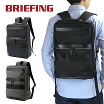 楽天市場】BRIEFING（カラーネイビー）（バックパック・リュック 