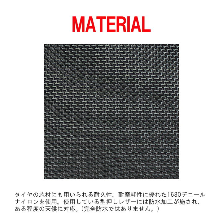 楽天市場】ブリーフィング フュージョン トートバッグ SQ TOTE HD 