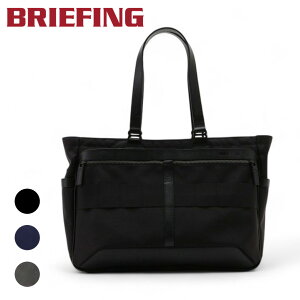 �y�m�x���e�B���T�z �u���[�t�B���O �t���[�W���� �g�[�g�o�b�O SQ TOTE HD �����YBRA203T05 BRIEFING FUSION �r�W�l�X�g�[�g ���{�� �ʋ� B4�T�C�Y �t�@�X�i�[�t�� ���^ �u�����h �ŋ��z��