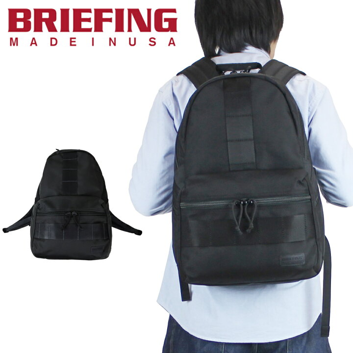 楽天市場】ブリーフィング デルタ リュックサック DELTA ALPHA PACK M 