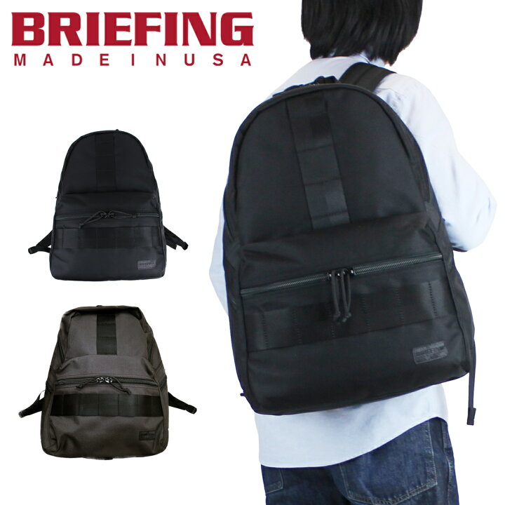 楽天市場】ブリーフィング デルタ リュックサック DELTA ALPHA PACK L 