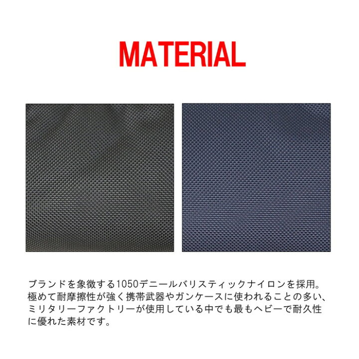 楽天市場】ブリーフィング MADE IN USA モバイルポーチ MOBILE POUCH M 