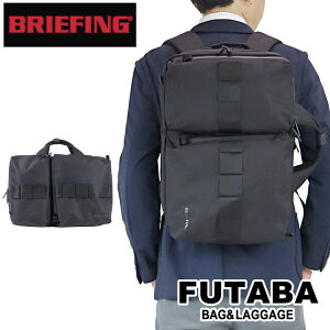 �m�x���e�B�t �u���[�t�B���O �\���b�h�E�F�[�u �r�W�l�X�o�b�O SW 2WAY PACK 16 WR �����Y�u���b�N BRA231P48 BRA213P11 BRIEFING SOLID WAVE �u���[�t�P�[�X �����b�N�T�b�N �ʋ� B4 2�w �u�����h PC���[ �ŋ�