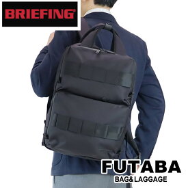 ブリーフィング ソリッドウェーブ リュックサック SW BACK PACK 16 WR メンズ 春 ブラック BRA231P47 BRA213P12 BRIEFING SOLID WAVE ビジネスバッグ ビジネスリュック 通勤 B4 12.7L ブランド