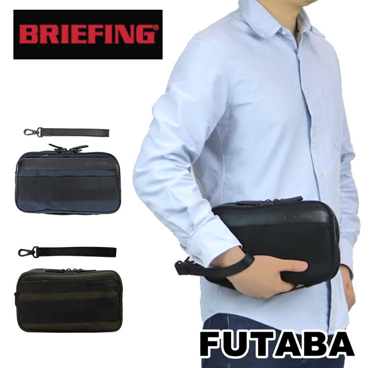 楽天市場】ブリーフィング フュージョン ポ−チ FUSION MOBILE POUCH  