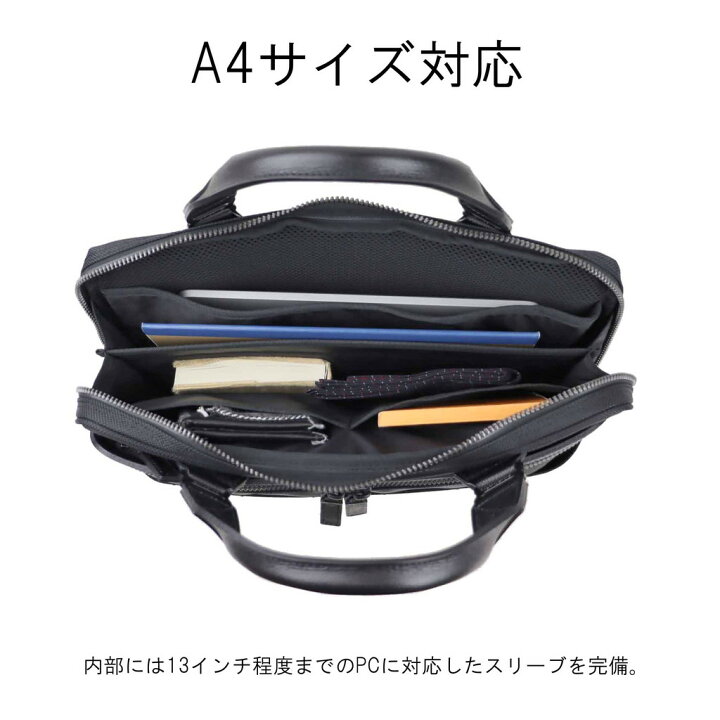 楽天市場】ブリーフィング フュージョン ブリーフケース ONE WAY BRIEF  